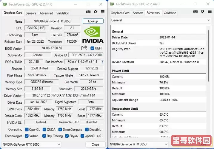 rtx3050显卡什么水平，rtx3050显卡什么水平能玩吃鸡吗图1