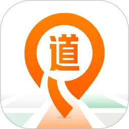 道道下载安装免费