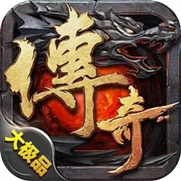 域之纪元