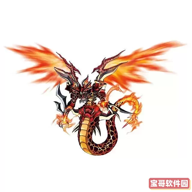 数码宝贝里的龙叫什么图2
