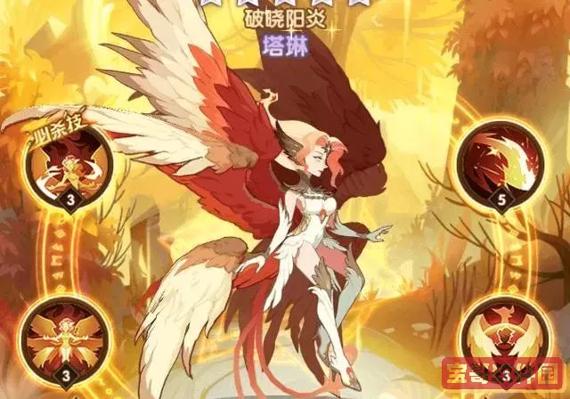 剑与远征sp塔琳值得培养嘛,剑与远征sp塔琳值得培养嘛图1