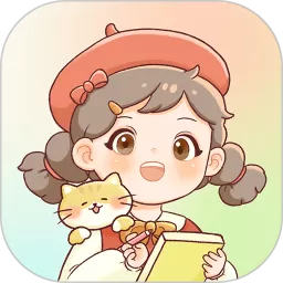 暖暖手帐下载免费
