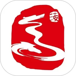 大美乌海免费下载