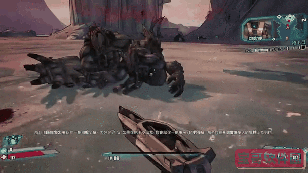 无主之地2主线任务流程,无主之地2任务流程详解图1