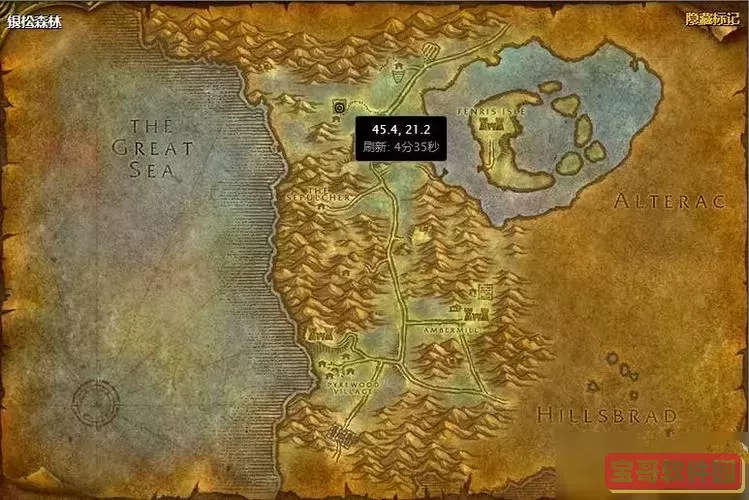 暮光岭的传送门任务怎么做图2