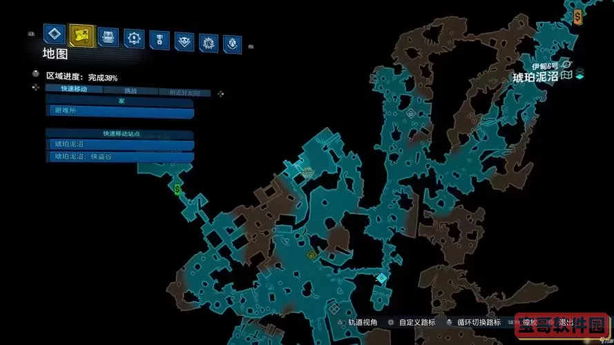 无主之地3职业模组哪里刷,无主之地3职业模组词条图1