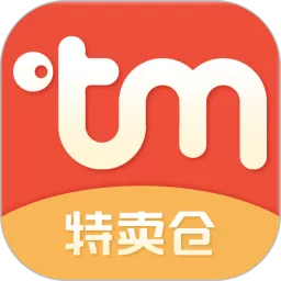 特卖仓下载官方正版
