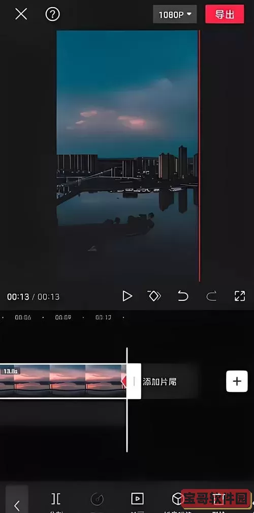 iso没有找到有效的映像文件，iso没有找到有效的映像文件怎么办图1