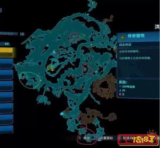 无主之地3金钥匙在哪里，无主之地3金钥匙开出什么图2