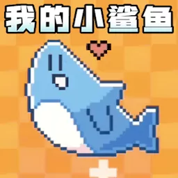 动物奇妙物语游戏下载