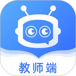 智学伴教师端最新版下载
