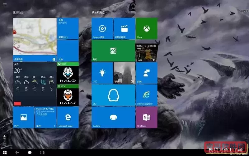Windows 10系统大小究竟有多大？详细解析与数据分享图1