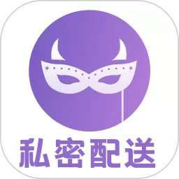 面具情趣公园