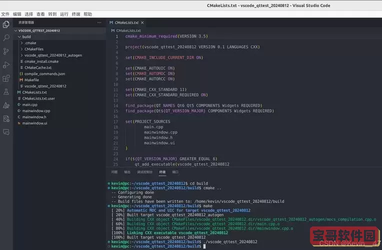 hbuilder代码提示设置，hbuilderx提示图1