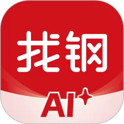 找钢网手机版