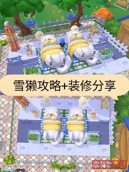 摩尔庄园下雪天能否钓雪獭攻略分析图2