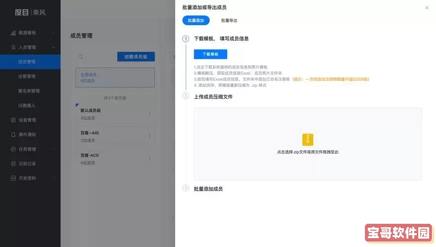 hbuilder怎么添加图片，hbuilder怎么添加图片文件图1