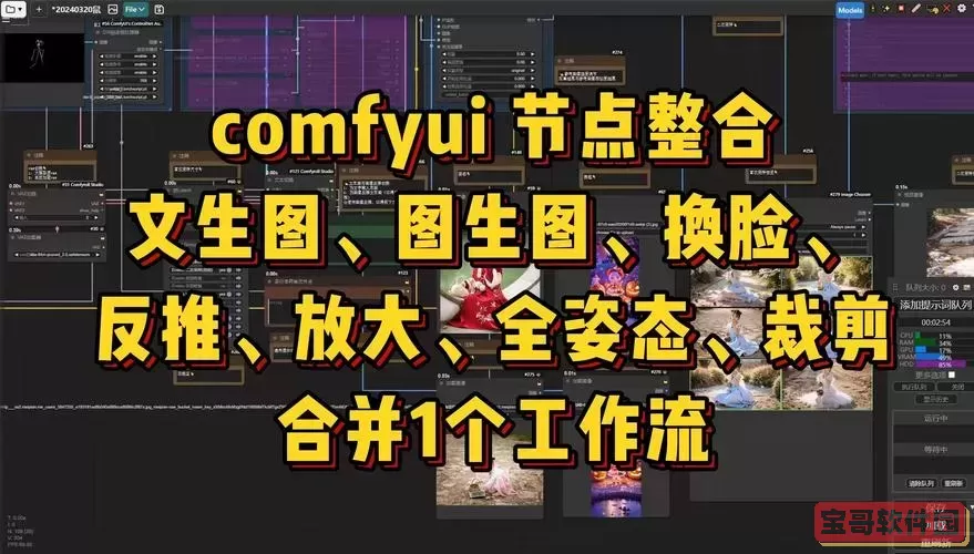 hbuilder图片居中对齐，hbuilder怎么调整图片图1