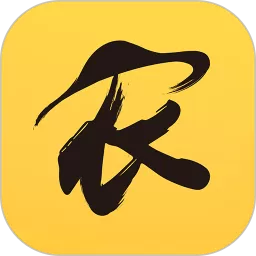 花城农夫下载最新版本