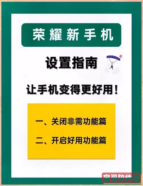 HBuilderX手机版安卓使用指南：功能与操作详解图1