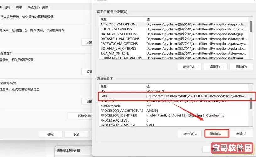 在VSCode中编写Java代码的优势与使用体验详解图2