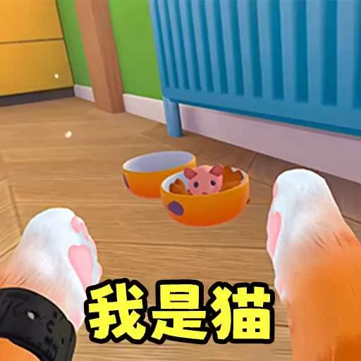 疯狂动物派对下载安卓版