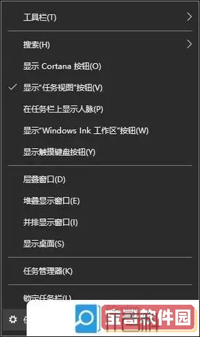 win10开机启动项在哪里，win 10开机启动项在哪图1