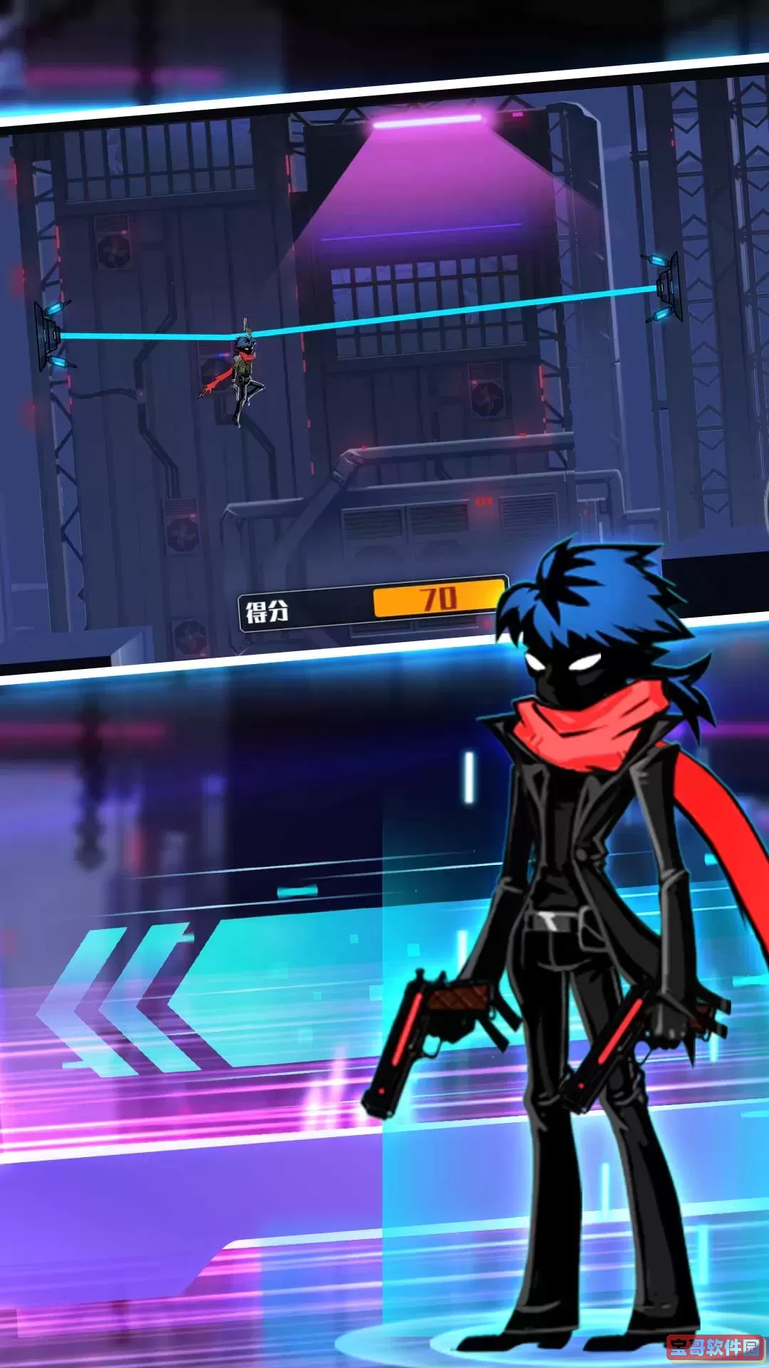 火柴人大战入侵者安卓下载