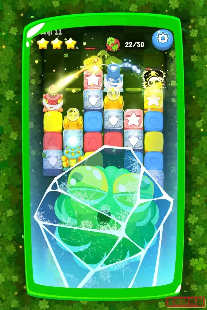 虫虫别过来安卓官方版
