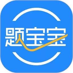 题宝宝官网版下载