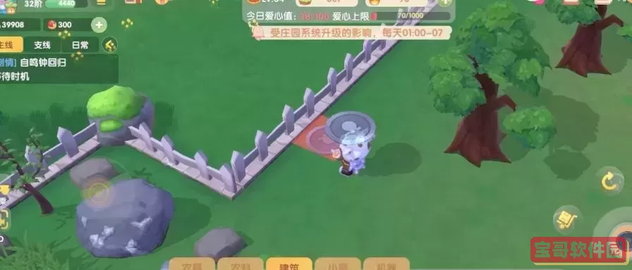 摩尔庄园怎么开始一场战斗，摩尔庄园如何开始一场战斗图2