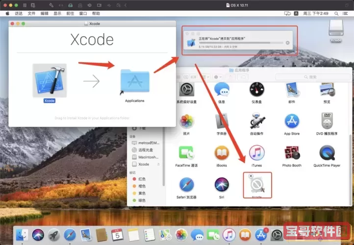 Win10系统下HBuilderX安装详细步骤指南图1