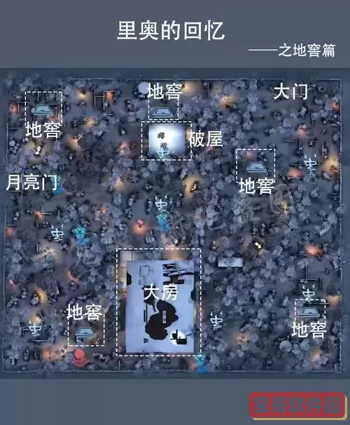 梦幻诛仙手游地窖美酒攻略图1