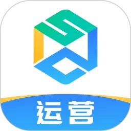 世德物流运营app安卓版