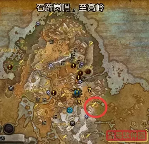 潘达利亚突袭任务怎么开启图3