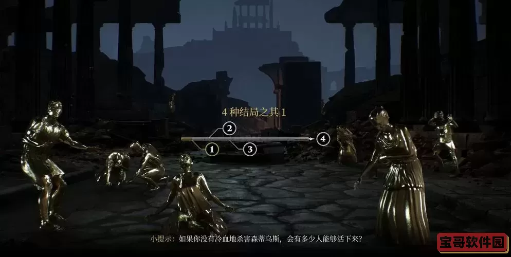 遗忘之境是什么，遗忘之境怎么过图2