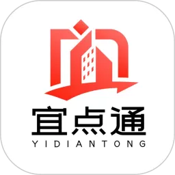 宜点通官方版下载