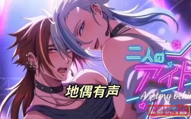无主之地2dlc合集，无主之地2dlc列表图3