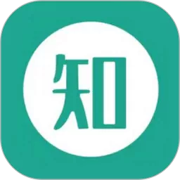 知了社保下载免费版
