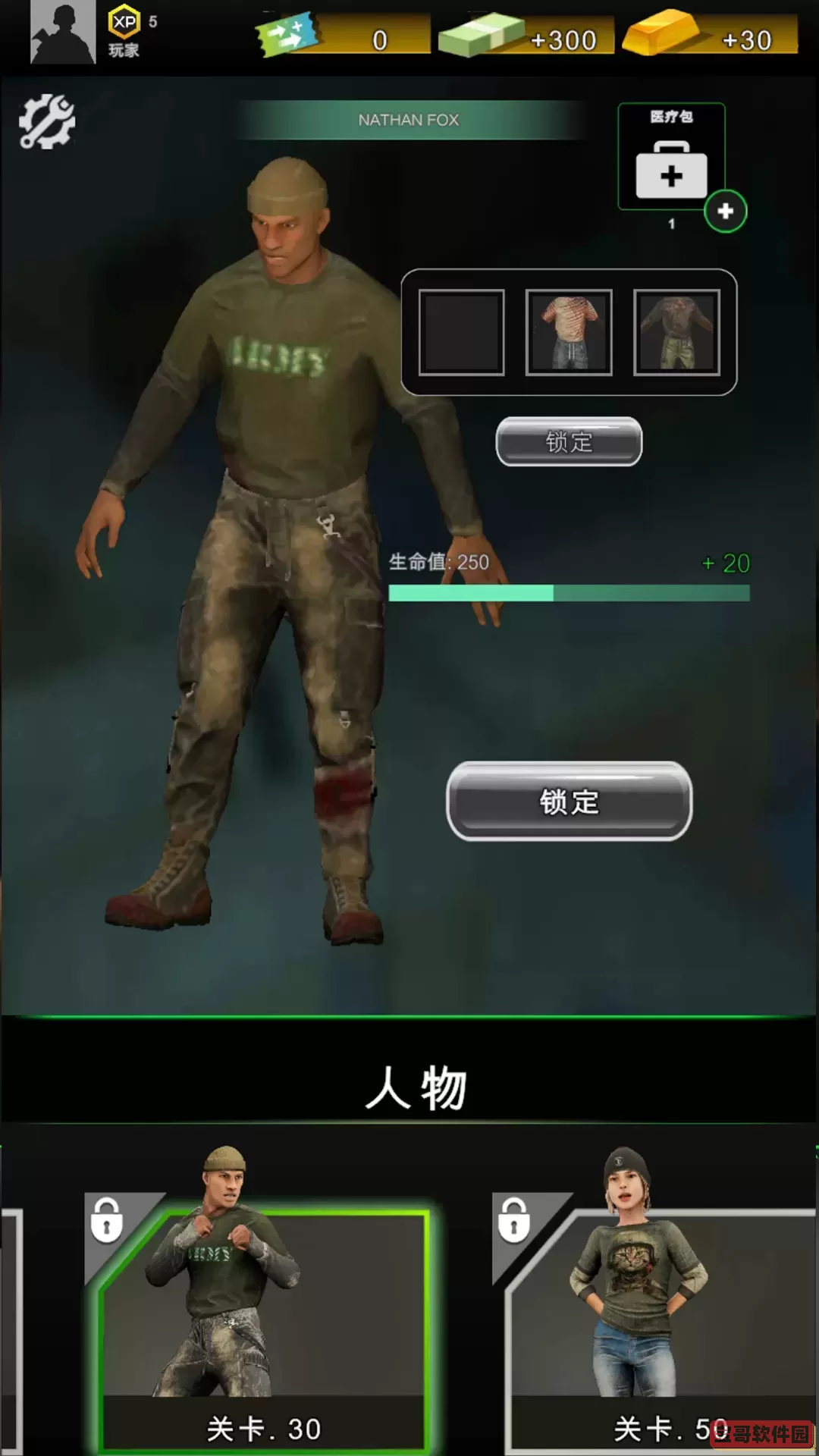 狙击手杰森下载免费版