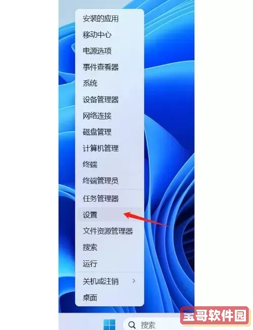HBuilder如何添加和更换背景图像的详细教程图2