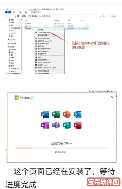 win10系统运行命令在哪，windows10运行命令在哪里图1