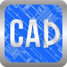 CAD快速看图画图下载正版
