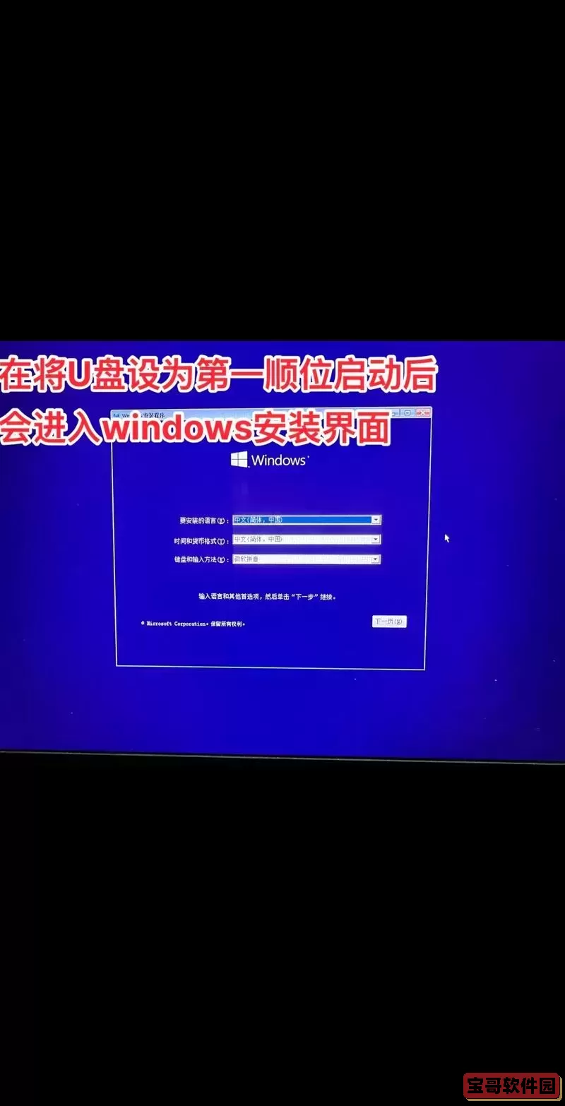 win10系统运行命令在哪，windows10运行命令在哪里图2