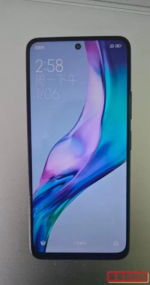 红米10pro什么时候上市，红米10pro什么时候降价图1