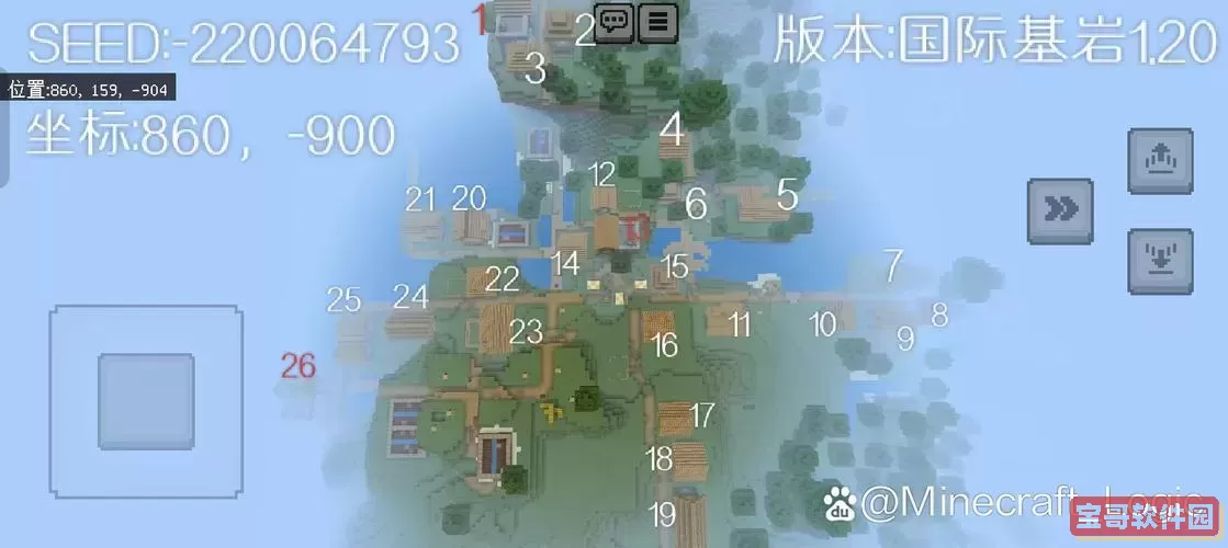 我的世界100连村庄种子图1