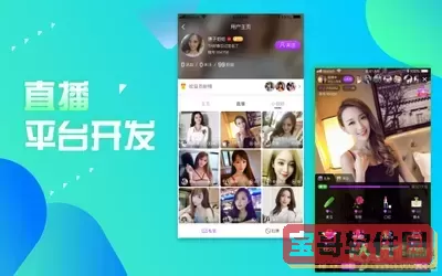 蓝光电影播放器最新版本下载