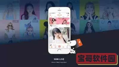 会声会影11官方下载官网版手机版