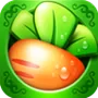 保卫萝卜最新版app