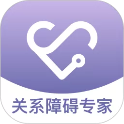 心通通官方版下载